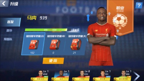 恭喜，特尔施特根社媒宣布女友怀孕