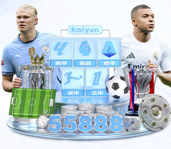 【赛前发布会】拉莫斯：云南攻击力很强 我们要全力以赴