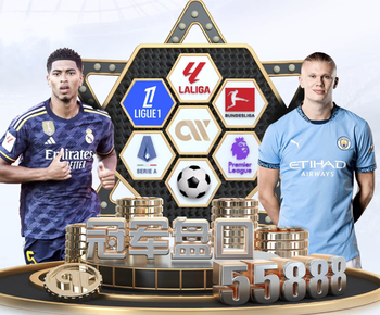 把握机会差点！邵子钦踢满120分钟破门加造点，共12次射门8次偏出