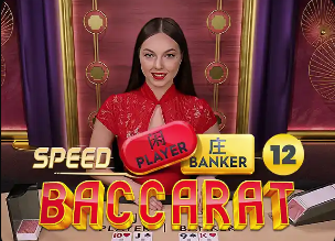 塞尔：巴尔德、孔德和埃里克周末能踢马竞，德容争取欧冠回归