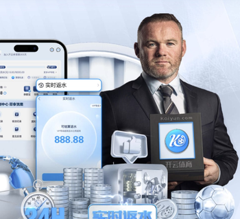 奥萨苏纳主帅：意甲外援多、352阵型泛滥，诸多问题亟待解决