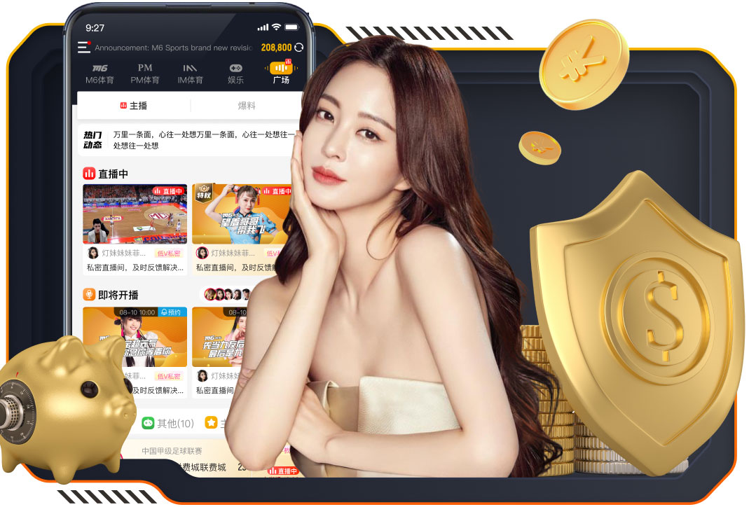 占尽优势！全场数据：中国女足狂轰26射！控球率超7成，被射正0