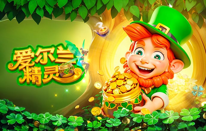 卡里克谈迎战维拉：比赛对排名很重要，我们要在主场找回胜利感觉