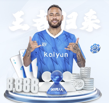 剑指三分！阿森纳发布对阵埃弗顿海报，萨卡、约克雷斯等球员出镜