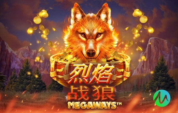 赫内斯：瓜帅说我们可以闭眼签孔帕尼；巴萨想起2