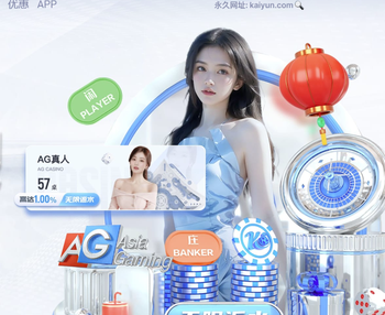 一片混乱！孔特解围击中队友拉莫斯，曹永竞解围直奔角旗区