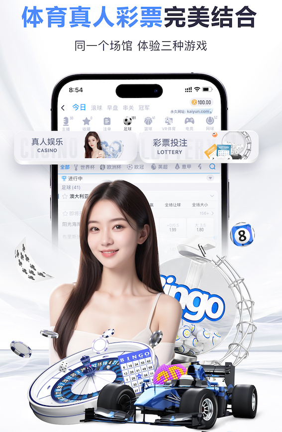 朱辰杰：球队整体发挥不错 被扳平后后防线顶住了压力