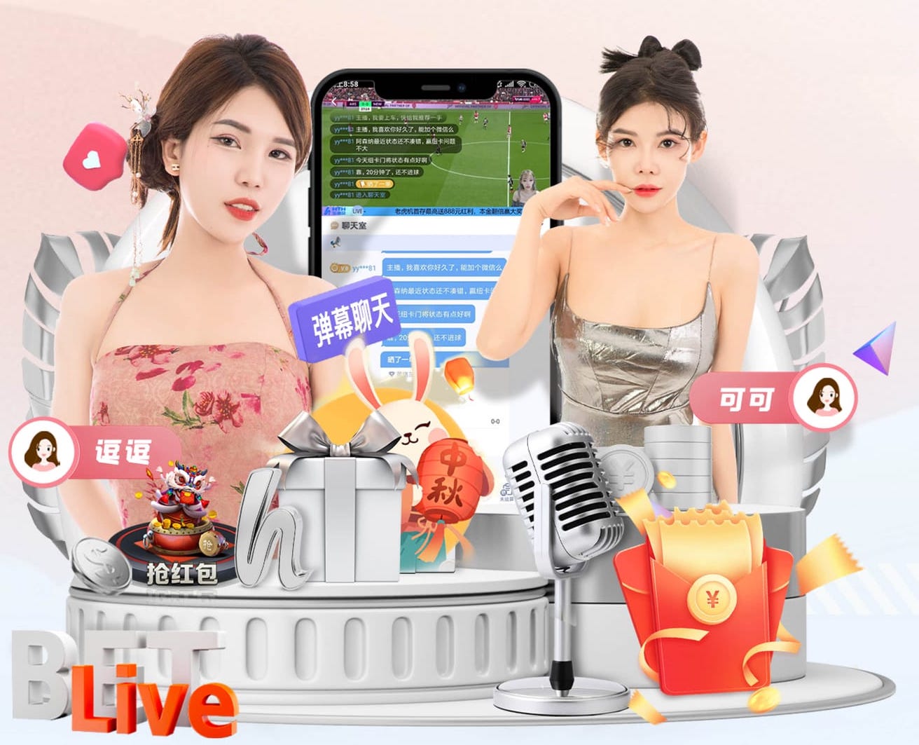 抹平扣6分处罚！泰山2连胜回到0分，成负分队中首支积分归零球队