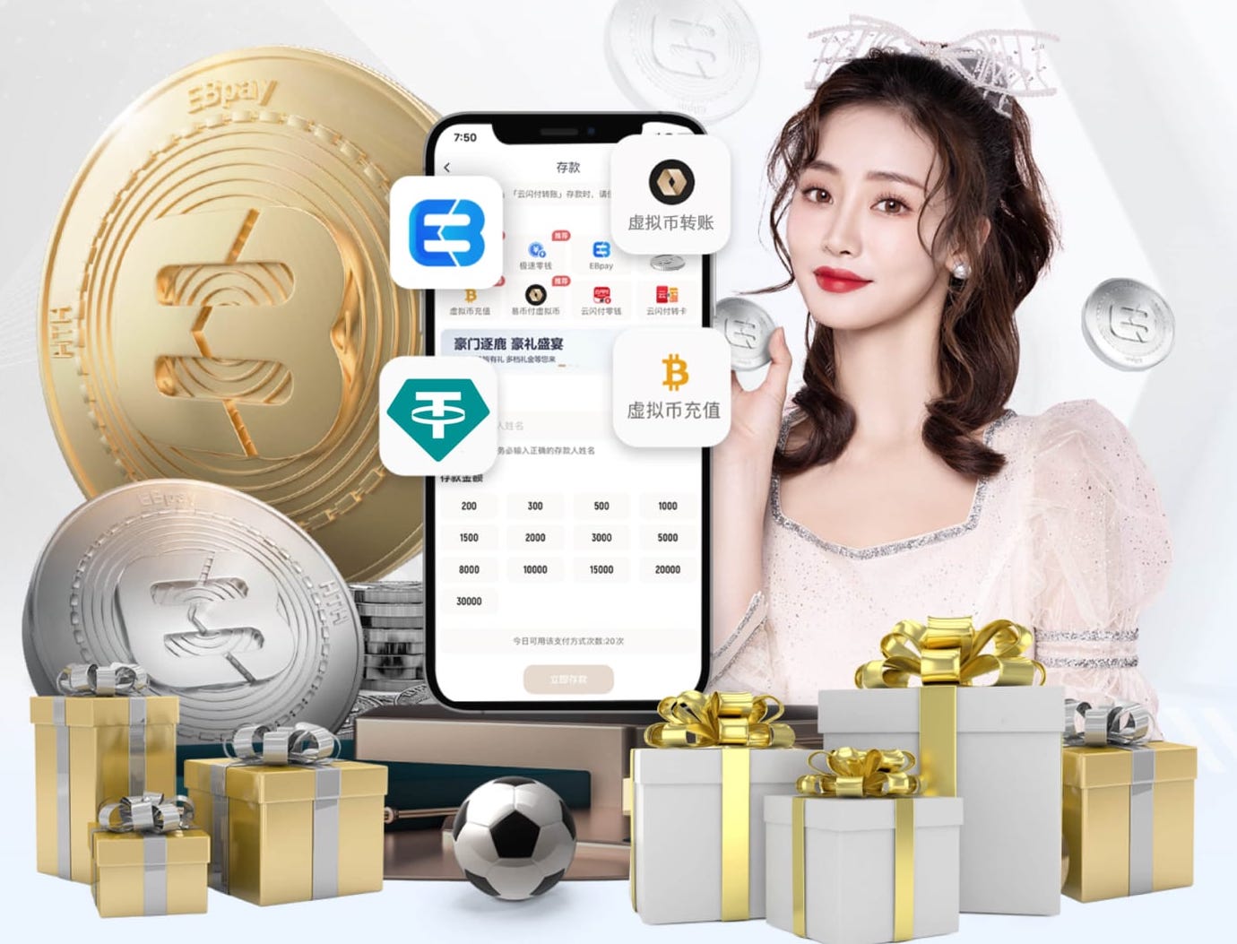 张弛：有这样一个退役仪式很幸福，无论在哪我永远是泰山队的孩子