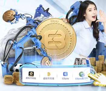 均不满！法比奥禁区内倒地+泰山反击被吹停 双方抗议麦麦提江判罚