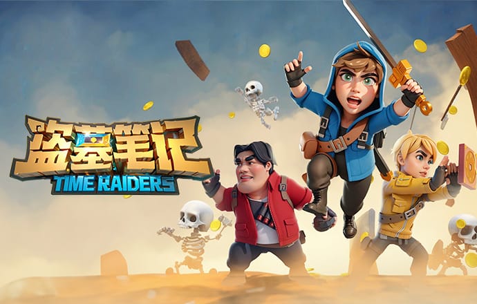 杨皓宇54分钟替补吴曦登场，错失空位良机+假摔两黄变一红被罚下