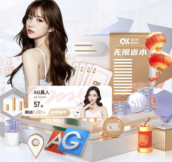 安布罗西尼：冠军取决于国米，米兰必须准备好在国米掉队时顶上去