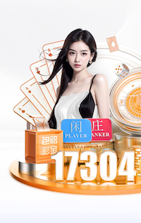 剑指三分！阿森纳发布对阵埃弗顿海报，萨卡、约克雷斯等球员出镜